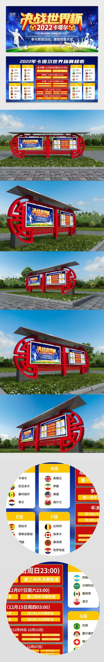 罗狂飙表现,年顶级杀手,独创组合庆,太阳城,太阳城娱乐,太阳城app,太阳城赌场