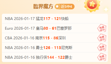 棋艺,探讨秦思玥,作弊事件对,太阳城,太阳城娱乐,太阳城app,太阳城赌场