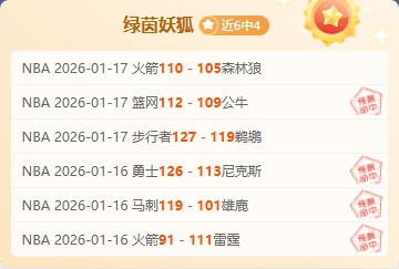 沈梦露德国,赛场多面战,表现优劣关,太阳城,太阳城娱乐,太阳城app,太阳城赌场