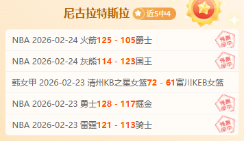 奥运改革亮,点解读,国际奥委会,太阳城,太阳城娱乐,太阳城app,太阳城赌场