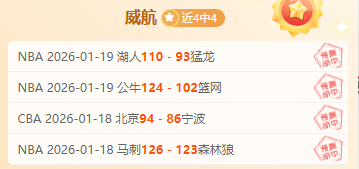 奥运改革亮,点解读,国际奥委会,太阳城,太阳城娱乐,太阳城app,太阳城赌场