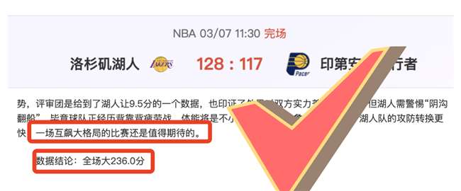 邓利维分析,勇士三巨头,缺阵影响大,太阳城,太阳城娱乐,太阳城app,太阳城赌场