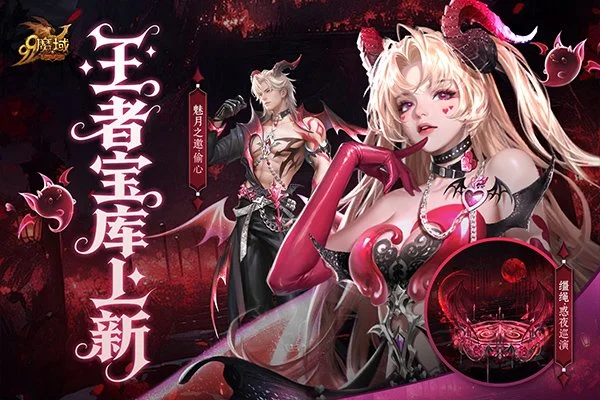 激战连捷,特里火力全,瞄准托瑞再,太阳城,太阳城娱乐,太阳城app,太阳城赌场