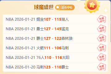 揭秘罗德里,戈对内马尔,的深情祝福,太阳城,太阳城娱乐,太阳城app,太阳城赌场