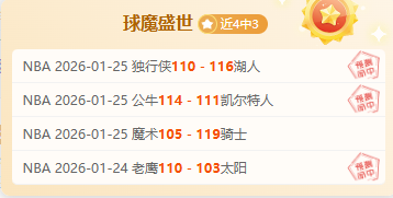 德乙,期号专家推,马堡对卡堡,太阳城,太阳城娱乐,太阳城app,太阳城赌场