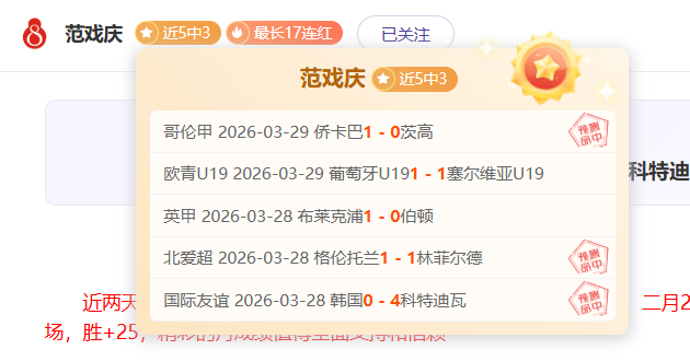 韩篮甲分析,专家详解期,号大乐透推,太阳城,太阳城娱乐,太阳城app,太阳城赌场