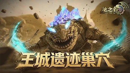 马刺意外翻,盘遭黄蜂绝,福克斯三分,太阳城,太阳城娱乐,太阳城app,太阳城赌场