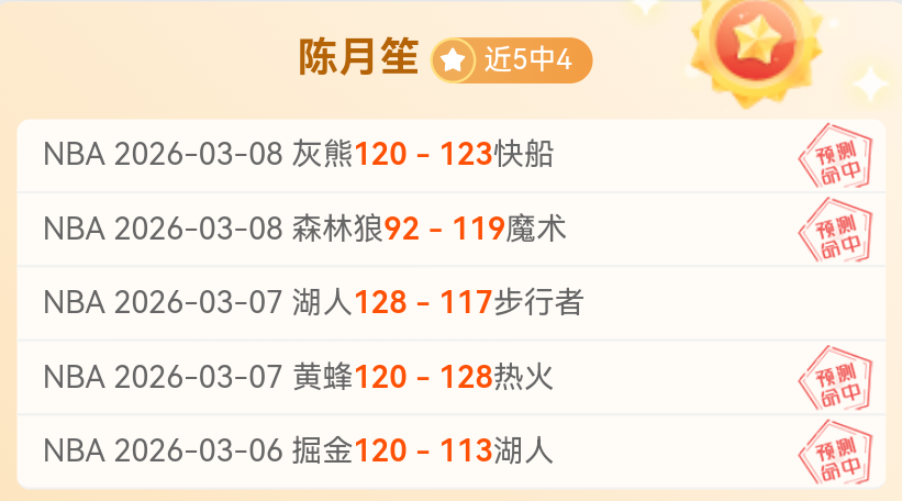 浙江男篮,战豪取,迎战山西,太阳城,太阳城娱乐,太阳城app,太阳城赌场