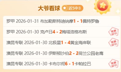 俄美下周晚,段将开启副,外长级谈判,太阳城,太阳城娱乐,太阳城app,太阳城赌场
