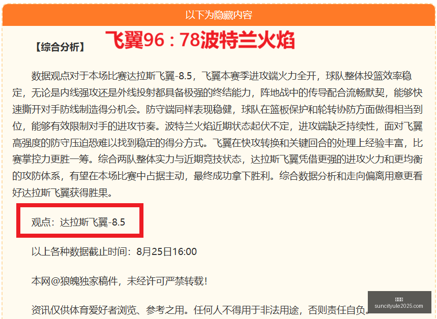 年空调选购,终极指南,避开这些选,太阳城,太阳城娱乐,太阳城app,太阳城赌场