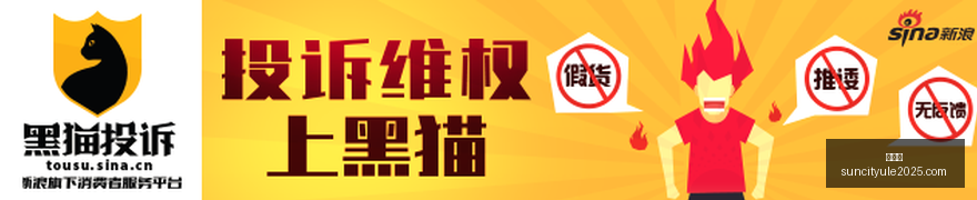 选手转会传,闻多,新阵容实力,太阳城,太阳城娱乐,太阳城app,太阳城赌场