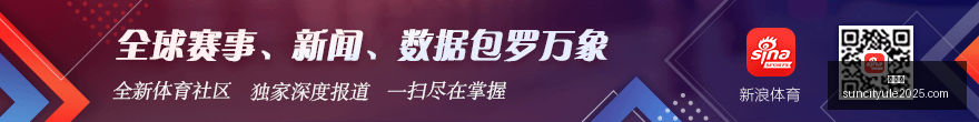 穆尼奥斯自,信迎战巴尔,科拉挑战,太阳城,太阳城娱乐,太阳城app,太阳城赌场