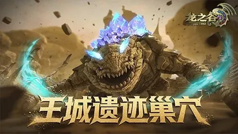 马刺意外翻盘遭黄蜂绝杀，福克斯三分争议判罚引热议