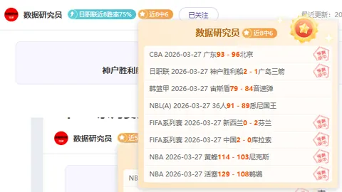 大乐透期号专家推荐：质合分析前区十码预测 凯尔特人对阵魔术